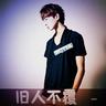 《伊苏8》PC版再度跳票 或延期至明年年初发售